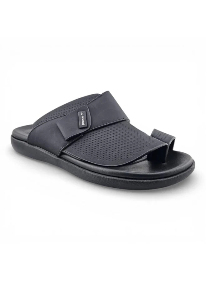 الفانوس راحة سايرس